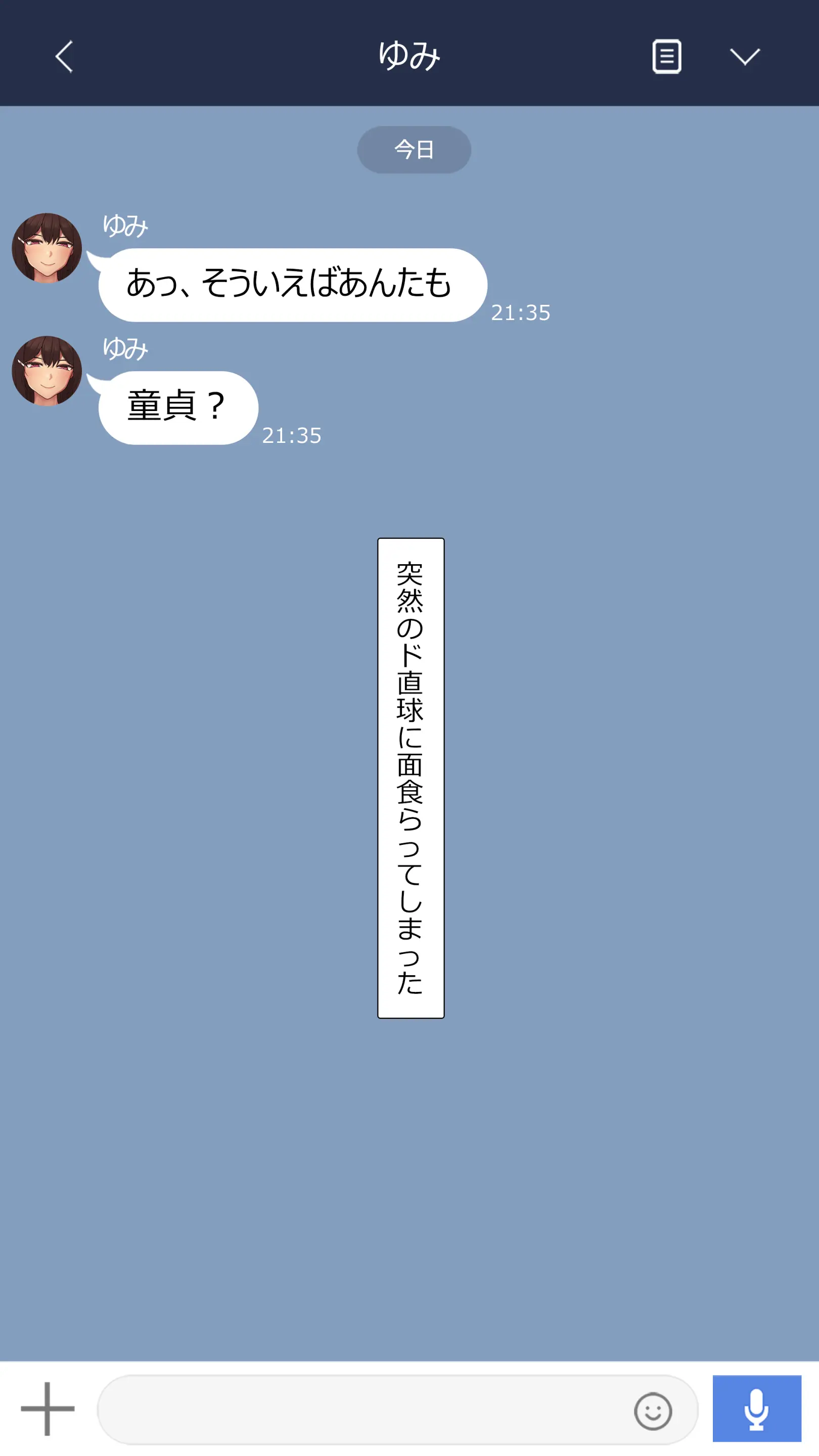 2023-03SET
